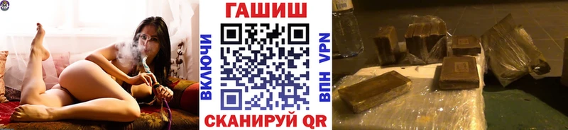 Купить Амфетамин  Меф  СК  МАРИХУАНА  КОКАИН  Кукмор