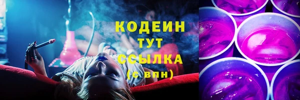 каннабис Козельск