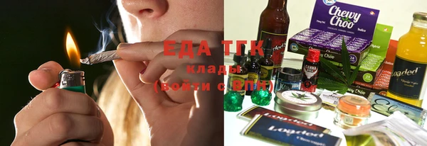 каннабис Козельск