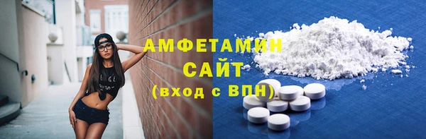 стафф Кодинск