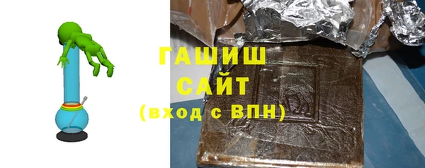 стафф Кодинск