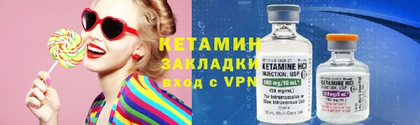 гидропоника Щигры