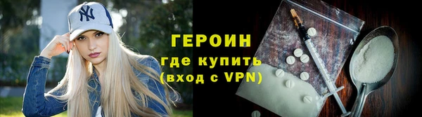 стафф Кодинск