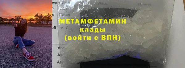 стафф Кодинск