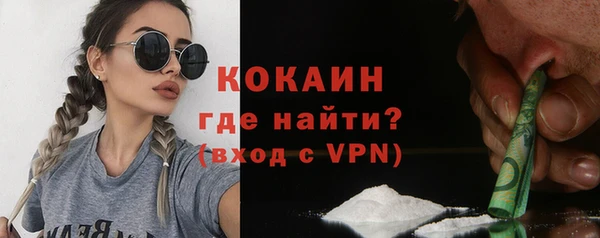 соль курить ск Козловка