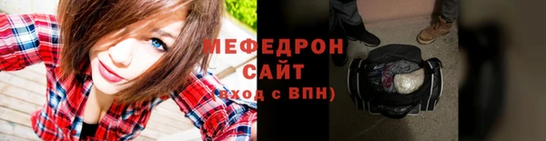 соль курить ск Козловка