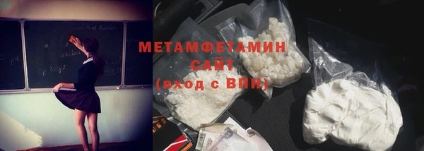 стафф Кодинск