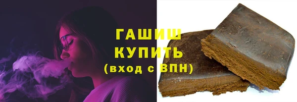 МДПВ Щучье