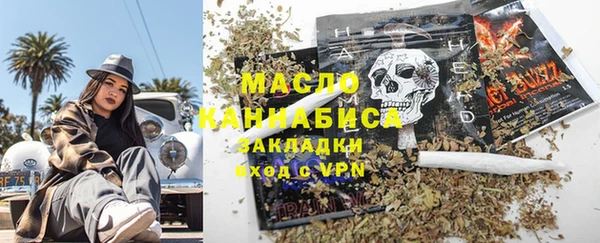 МДПВ Щучье