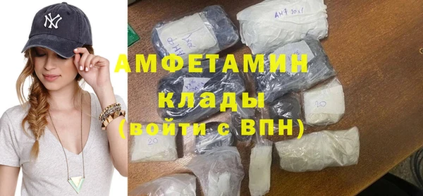 стафф Кодинск