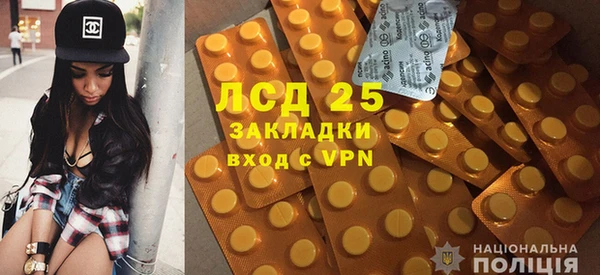 каннабис Козельск