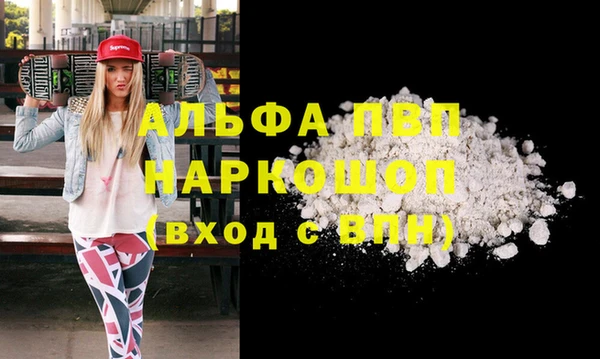 каннабис Козельск
