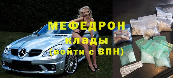 соль курить ск Козловка