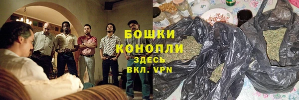 соль курить ск Козловка