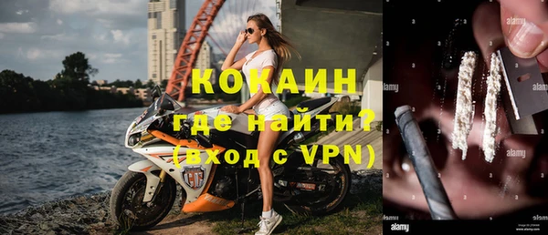 гидропоника Щигры