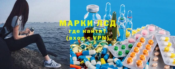 соль курить ск Козловка