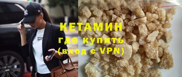 соль курить ск Козловка