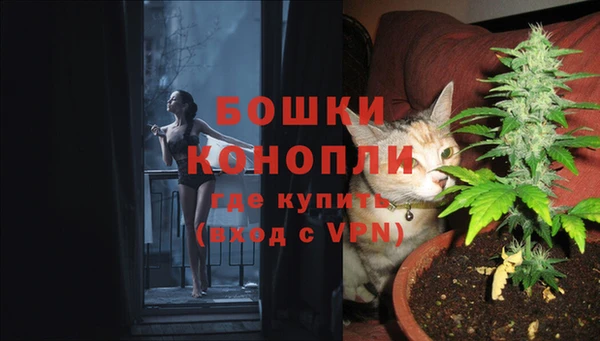каннабис Козельск