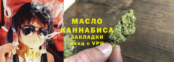 каннабис Козельск