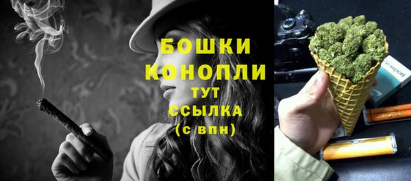 каннабис Козельск