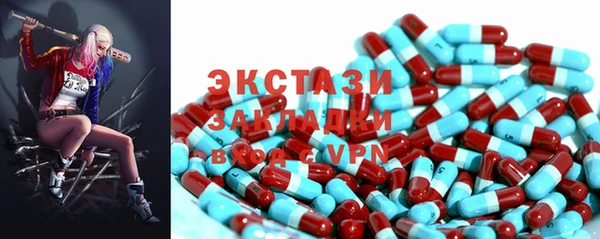 каннабис Козельск