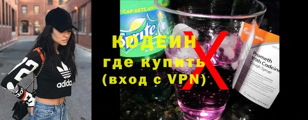соль курить ск Козловка
