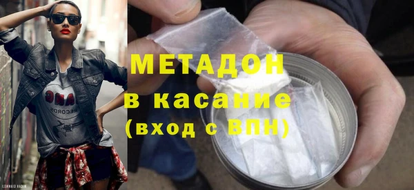 стафф Кодинск