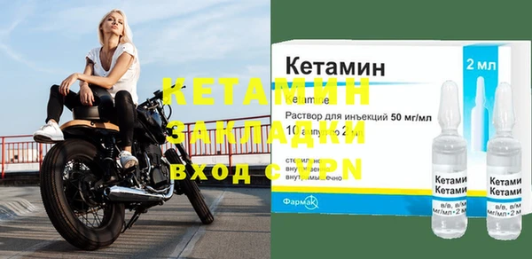 каннабис Козельск